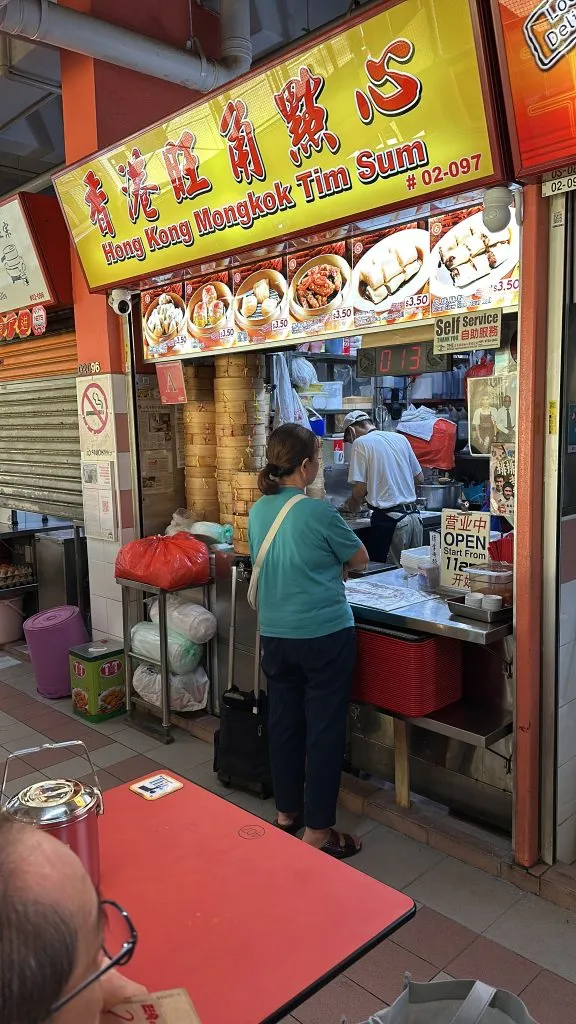 Dim sum at Chinatown Complex Food Centre, Singapore