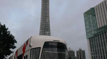 Getting Around Guangzhou with Kids: Metro, DiDi and What Actually Works