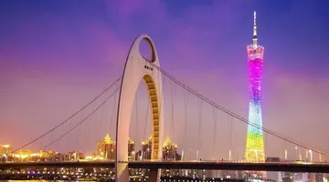 Where to Stay in Guangzhou With Kids: A Family Hotel Guide