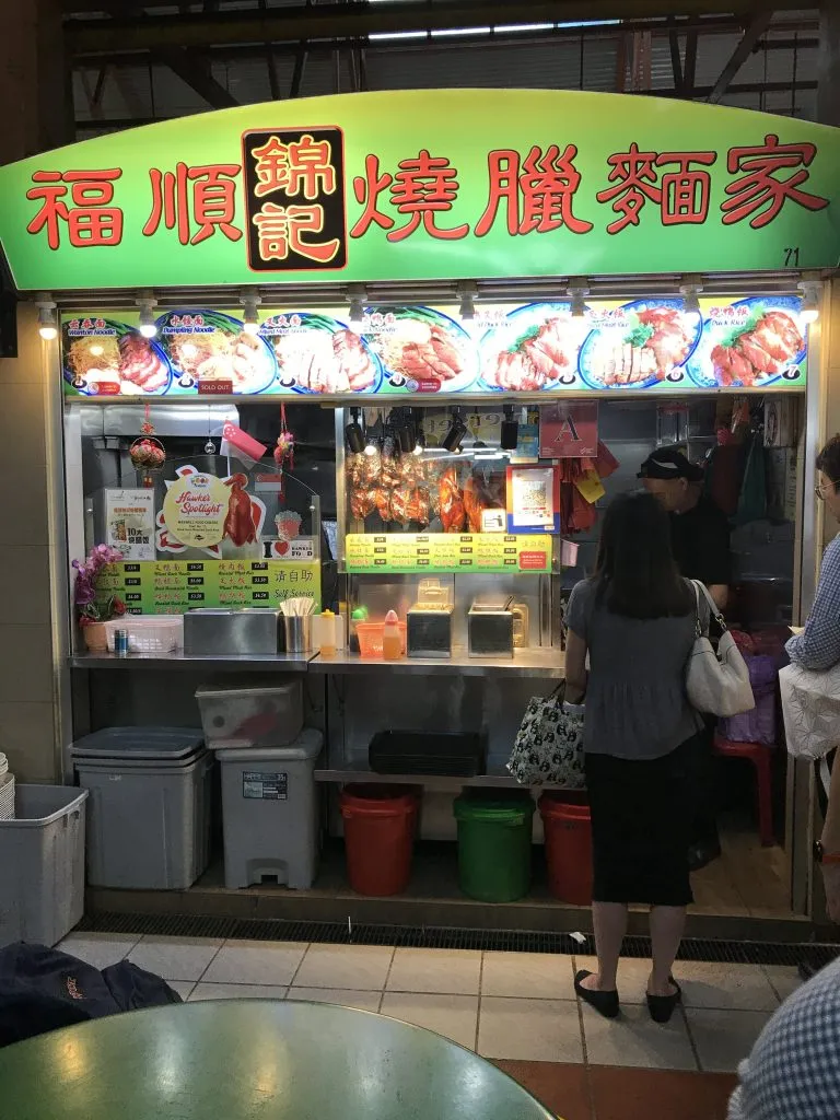 Roast pork rice at Maxwell Food Centre, Singapore